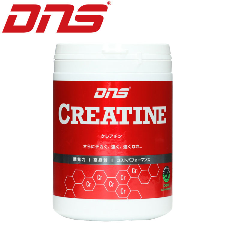 DNS creatine 200g