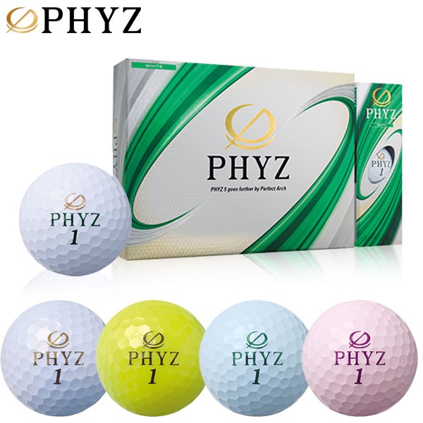 ブリヂストンスポーツ Phyz 19年モデル P9 1ダース ブリヂストンゴルフ ファイズ ゴルフボール 最安値 価格比較 Yahoo ショッピング 口コミ 評判からも探せる