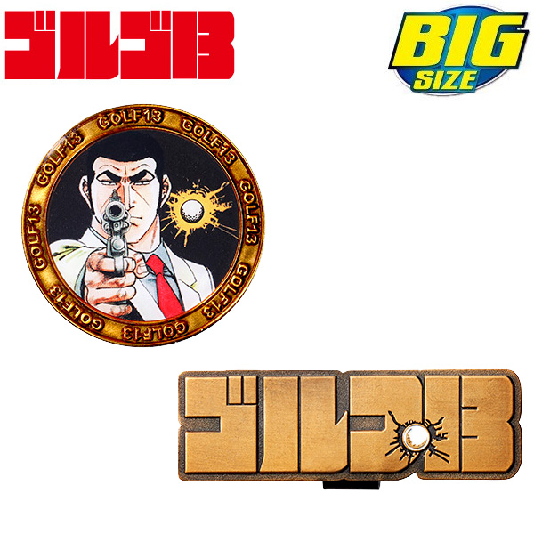 [ limited time ][ mail service free shipping ] Golgo 13 BIG marker series Golgo sa- tea n Golf marker G13M001 character goods [sbn]