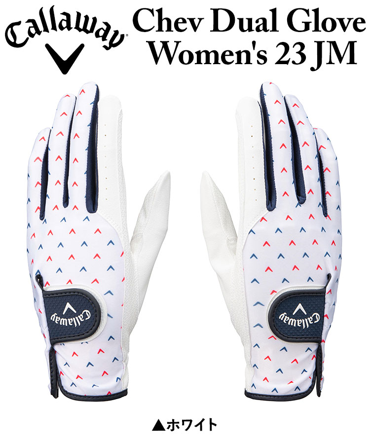 [ почтовая доставка соответствует ] Callaway Golf sheb двойной женский Golf перчатка обе рука для 23 JM