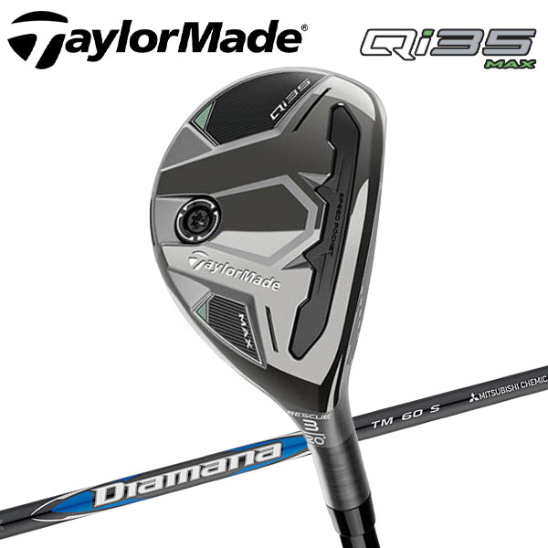 TaylorMade TaylorMade Qi35 MAX レスキュー（#4/S） Qi35