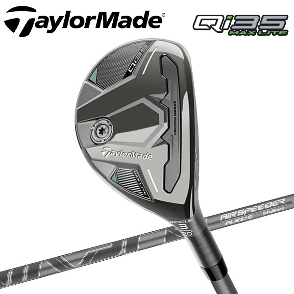 URO speed Kasco ユーティリティ 55 Kasco UFO Speed Sole 55 ut 22度FlexS Kasco UFO Speed Sole 55 ut 22