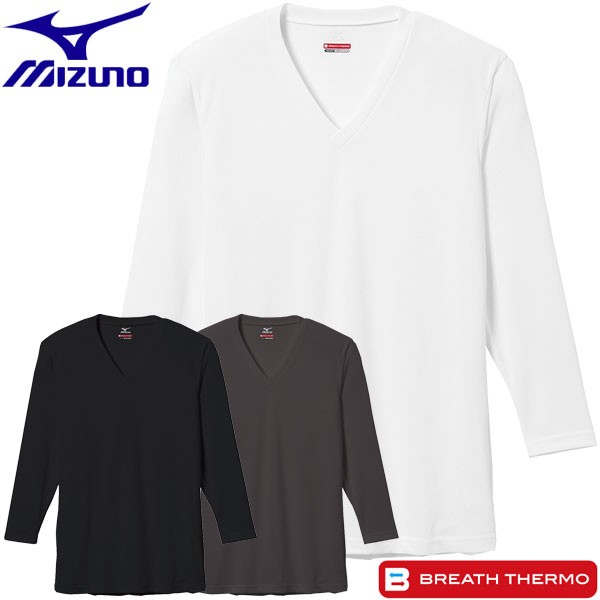 [ mail service correspondence ] Mizuno breath Thermo Every inner under wear men's V neck long sleeve shirt MIZUNO C2JA5601