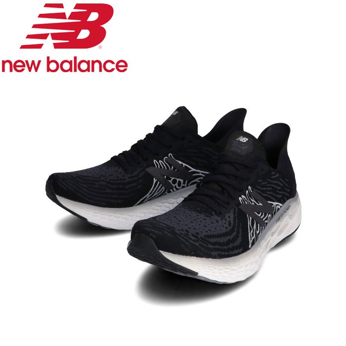 New Balance フレッシュフォーム 1080 M ブラック メンズランニングシューズ 最安値 価格比較 Yahoo ショッピング 口コミ 評判からも探せる
