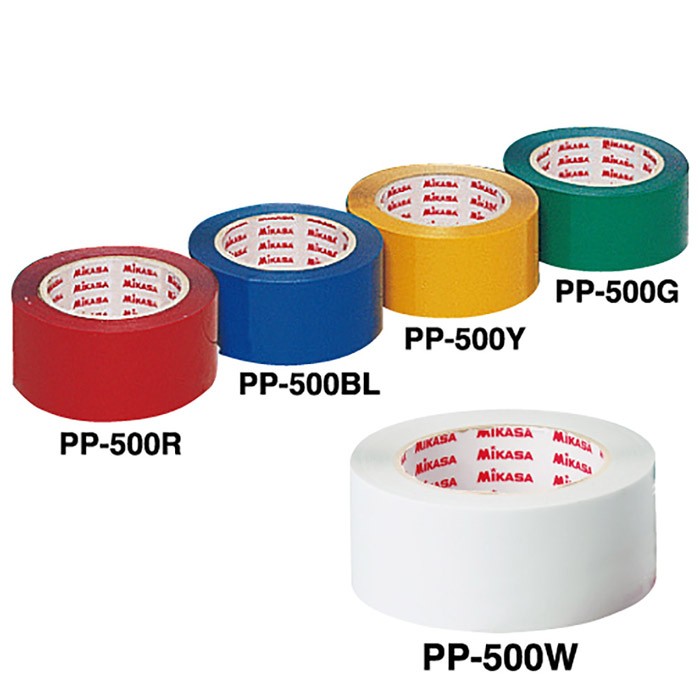 mikasa volleyball line tape yellow stretch not type 5cm width 2 volume go in PP-500-Y 9021103