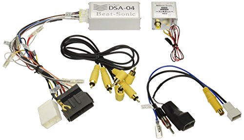  beet Sonic sound adaptor Delica D5 Manufacturers option navigation attaching Rockford fos gate premium sound attaching car DSA-04