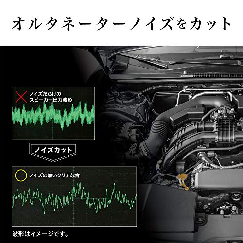  beet Sonic alternator noise filter Horta noise ( noise ). prevention NF-1B