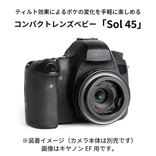 Lensbaby tilt lens SOL 45 45mm F3.5 Sony E for manual focus full size correspondence 471913