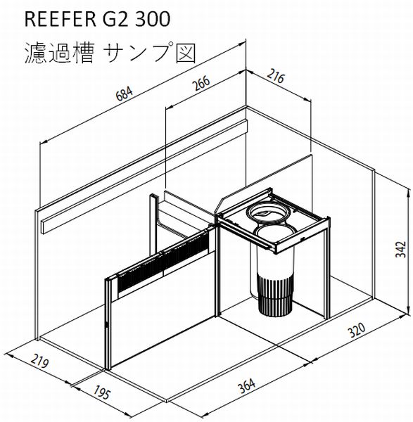  красный si- Lee мех G2+ 300 фланец имеется белый Red sea REEFER почта Seino отделение прекращение 
