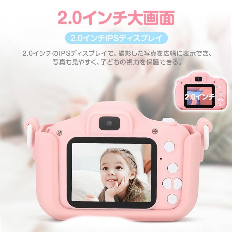  Kids camera toy camera for children camera toy camera child 2000 ten thousand pixels 32GSD card attaching photograph animation video pretty toy present 