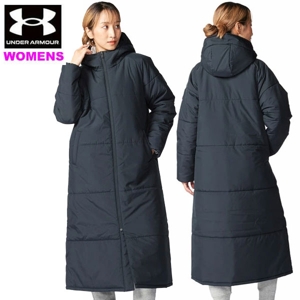  immediate payment possible *[UNDER ARMOUR] Under Armor UA in sare-tedo long coat lady's cotton inside bench coat 1388190