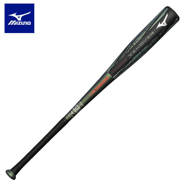 marucci ワニクラッシャーパワーマックス 84cm MJJSBBWPM-84 軟式