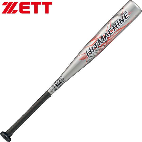 ゼット ヒットマシン 80cm （ネイビー） BCT77620 2900 ヒットマシン