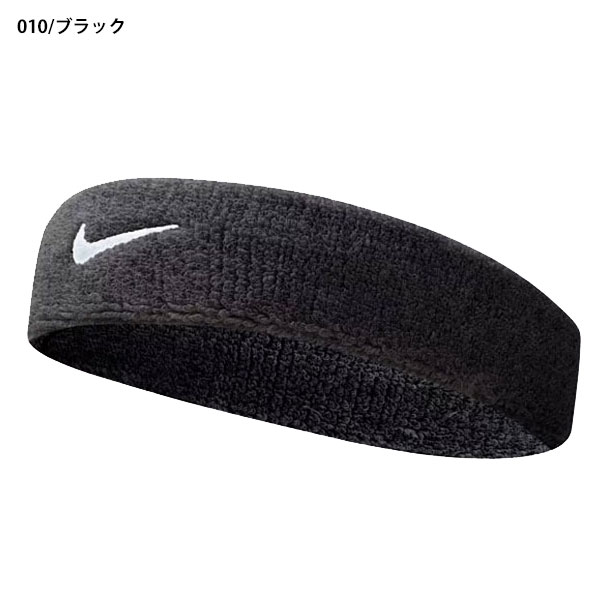  почтовая доставка отправка немедленная уплата возможно *[NIKE] Nike sushu головная повязка все спорт соответствует спорт аксессуары лента для волос пот прекращение BN2091