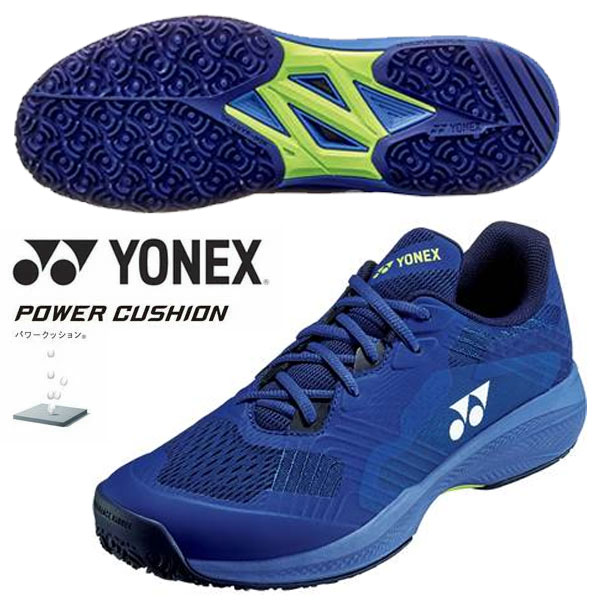 YONEX パワークッションアドアクセル メンGC. SHTAAMG （ティール