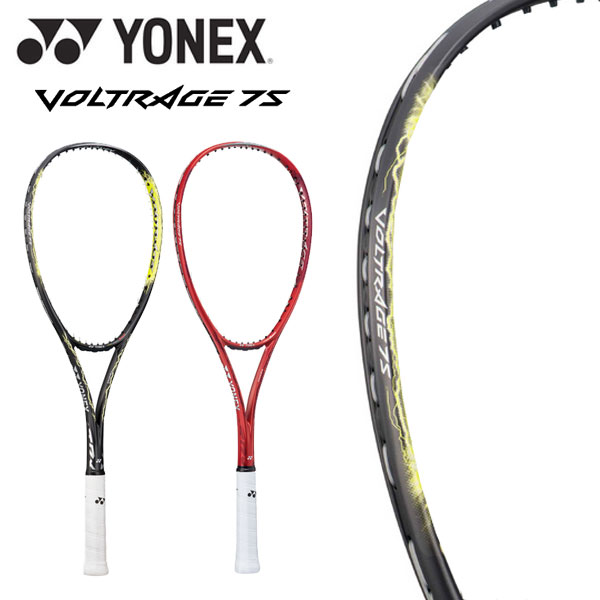 ヨネックス VOLTRAGE7S ボルトレイジ7S クレナイ VR7S 後衛モデル ソフトテニス 未張りラケット : レッド YONEX  軟式テニスラケット、ソフトテニスラケット