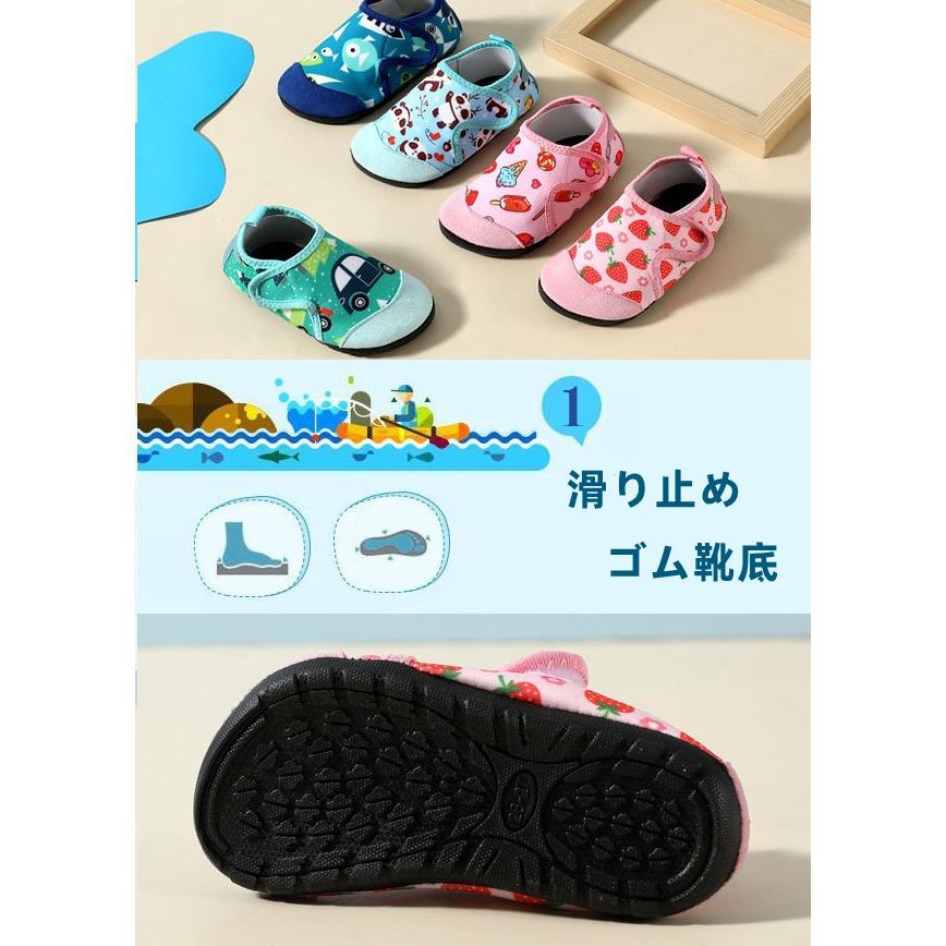  marine shoes water land both for aqua shoes fitness shoes child girl man .. put on footwear easy to do touch fasteners shoes protection light weight comfortable 