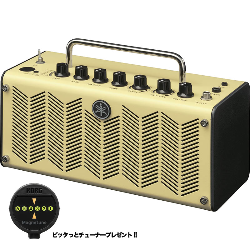 YAMAHA YAMAHA THR10II ギター用アンプ本体 - 最安値・価格比較