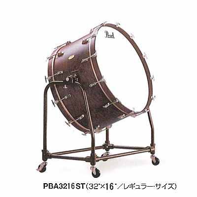  концерт большой барабан ST серии подвеска функция . оборудован специальный подставка приложен PBB3216ST