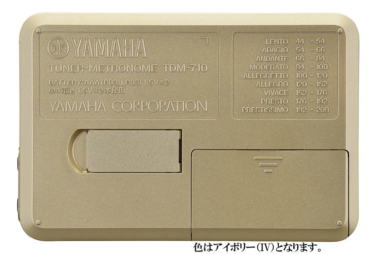  тюнер метроном TDM-710IV Yamaha YAMAHA TDM710IV бесплатная доставка наложенный платеж не возможно 