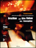  musical score b radio-controller Lien & Afro * cue van * Jazz * navy blue sepshon* series | piano (.. musical performance & Play *a long CD attaching )(3377)