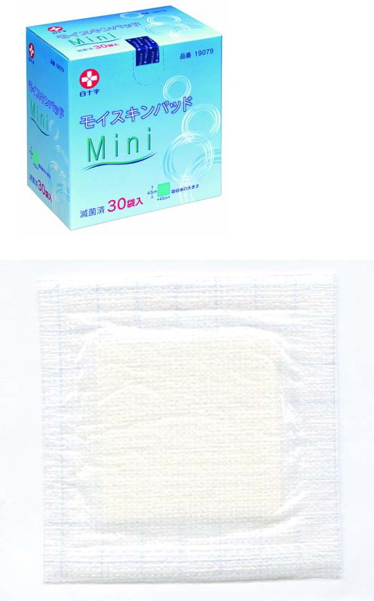 モイスキンパッド Mini（滅菌済み、1枚×30袋入、4.5cm×4.5cm） 19079の商品画像