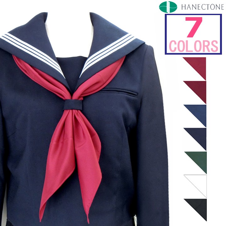  is nek tone triangle Thai large size sailor suit ribbon sailor scarf polyester tesin[ made in Japan ]