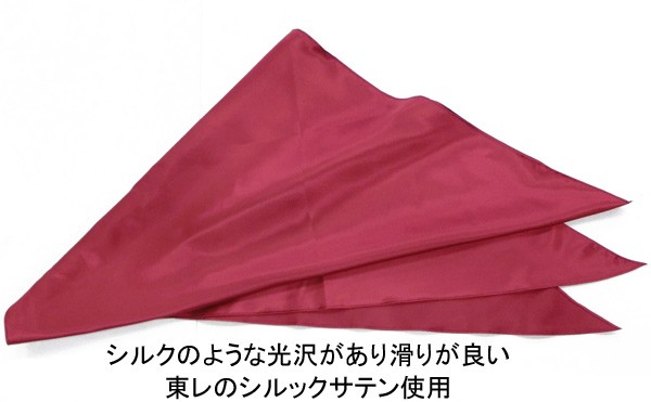  матроска шарф треугольник Thai si look атлас - nek цветный 