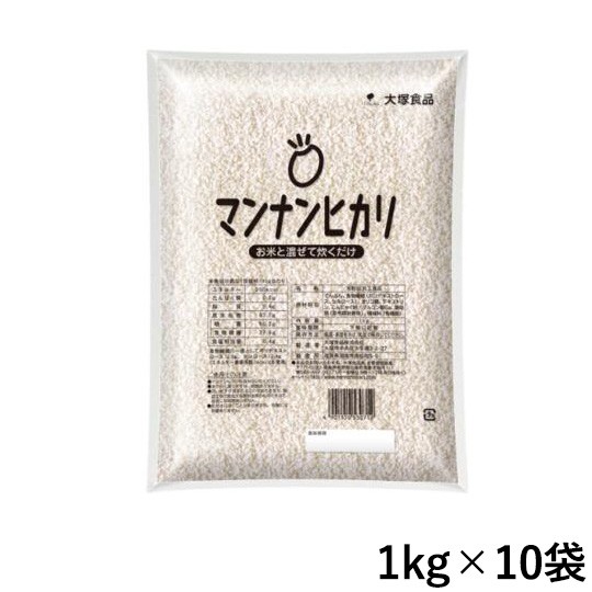 大塚食品 マンナンヒカリ 1kg×10の商品画像