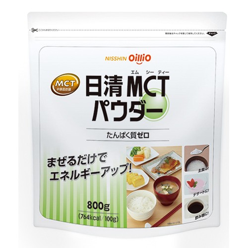 日清オイリオ MCTパウダー 800g×1袋の商品画像