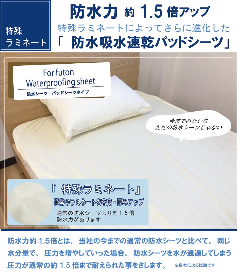  waterproof sheet waterproof . water speed . cloth pad sheet 70×120cm baby bed‐wetting sheet onesho sheet 