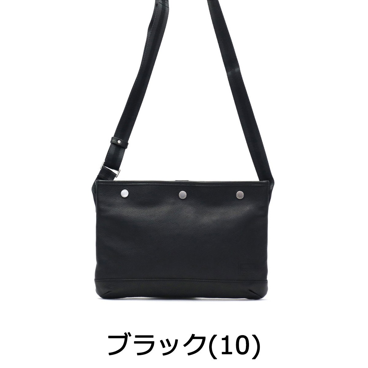  Porter ti light sakoshu145-03287 shoulder bag Yoshida bag PORTER DELIGHT men's lady's brand smaller bag 50 fee 40 fee 30 fee diagonal ..