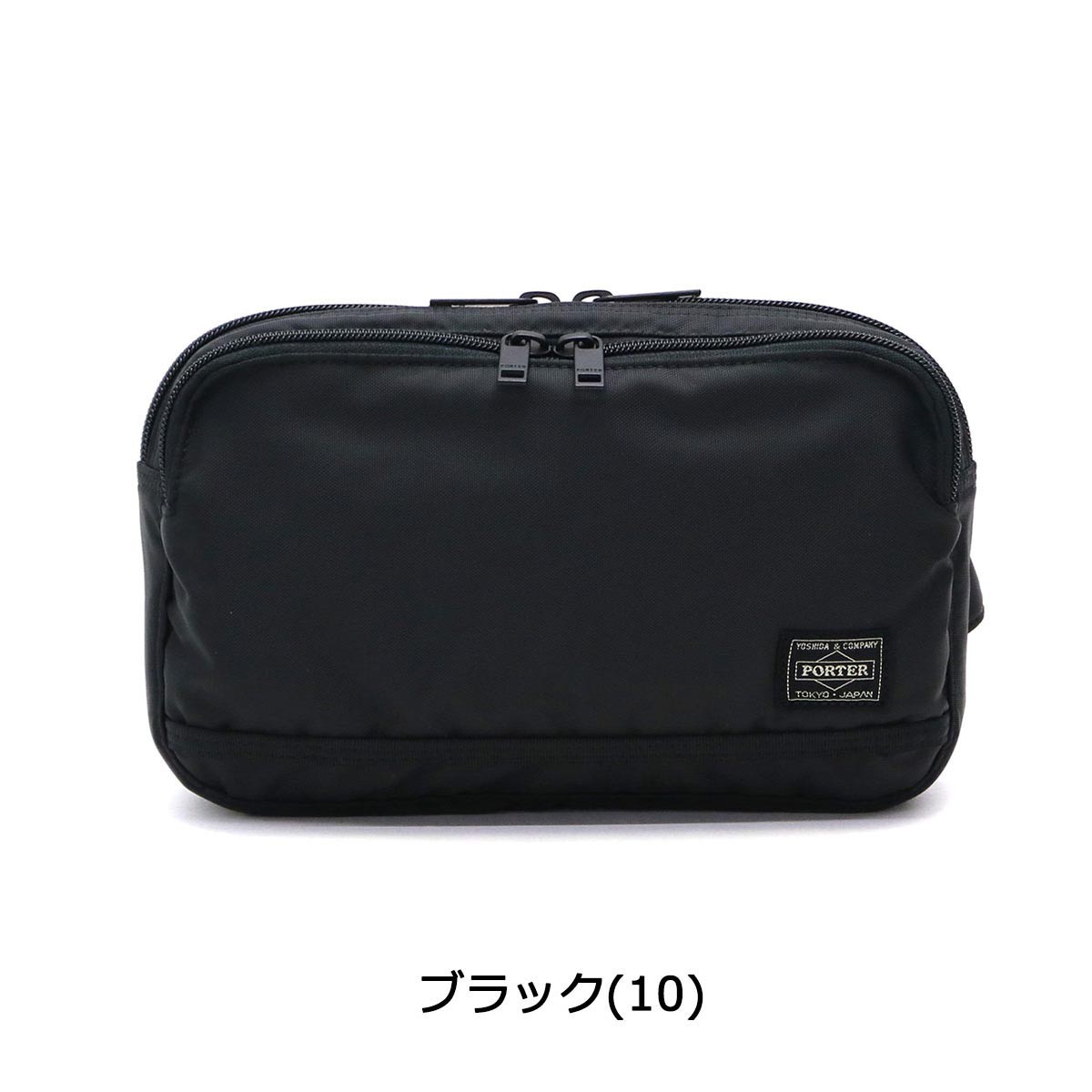  Porter flash waist bag 689-05942 body bag Yoshida bag PORTER FLASH diagonal .. bag made in Japan men's lady's nylon light 