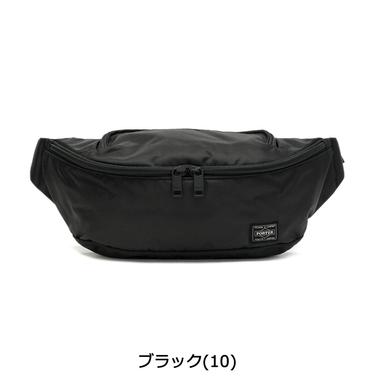  Porter flash waist bag (L) 689-05952 Yoshida bag PORTER FLASH WAIST BAG(L) body bag men's brand water-repellent lady's light beautiful . made in Japan 