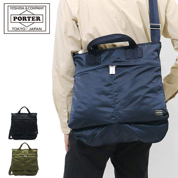  Porter frame 2WAY helmet bag 690-17846 Yoshida bag PORTER FRAME men's lady's shoulder bag brand light A4 B4