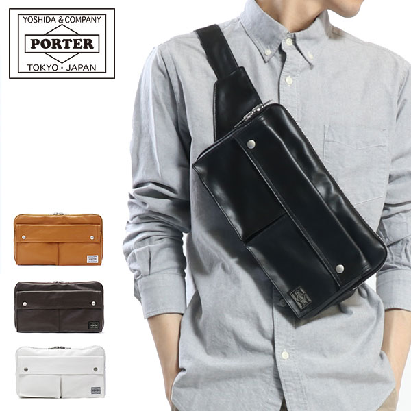  Porter Freestyle сумка-пояс 707-07147 сумка "body" Yoshida bag PORTER FREE STYLE WAIST BAG мужской женский легкий модный бренд 