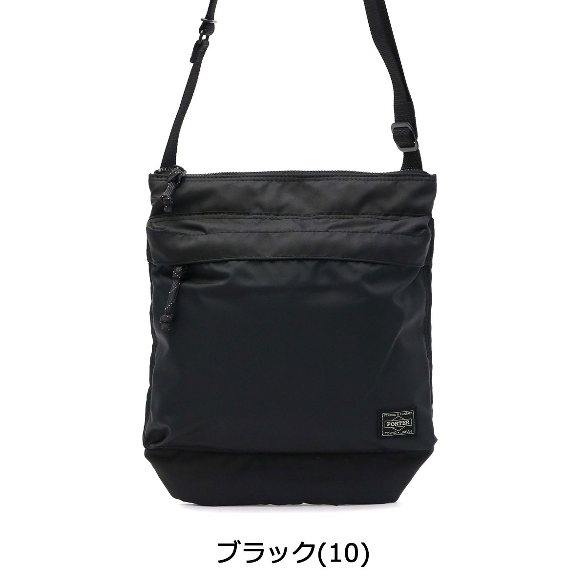  Porter force shoulder bag 855-05901 Yoshida bag PORTER FORCE SHOULDERR BAG men's lady's small brand diagonal .. light 