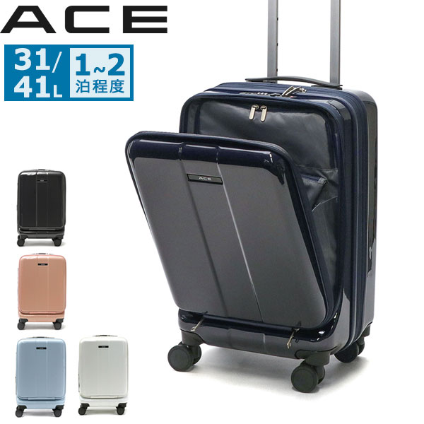  дополнительный подарок Ace чемодан ACE four ruz Carry кейс 31L 41L 1~3. передний открытый легкий PC место хранения повышение мужской женский 06905