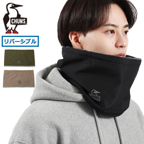  максимальный 32%*5/29 ограничение Япония стандартный товар Chums защита горла "neck warmer" мужской женский CHUMS модный флис бренд защищающий от холода muffler шарф снуд GORE-TEX CH09-1287