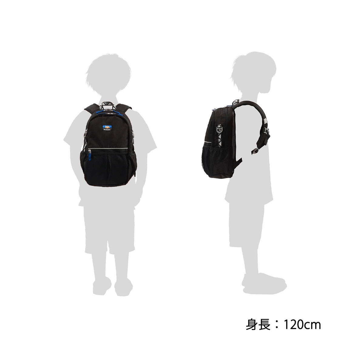  maximum 40%*6/5 limitation Colombia rucksack Kids man girl Columbia rucksack child water-repellent B5 12L price Stream Youth 12L backpack PU8704