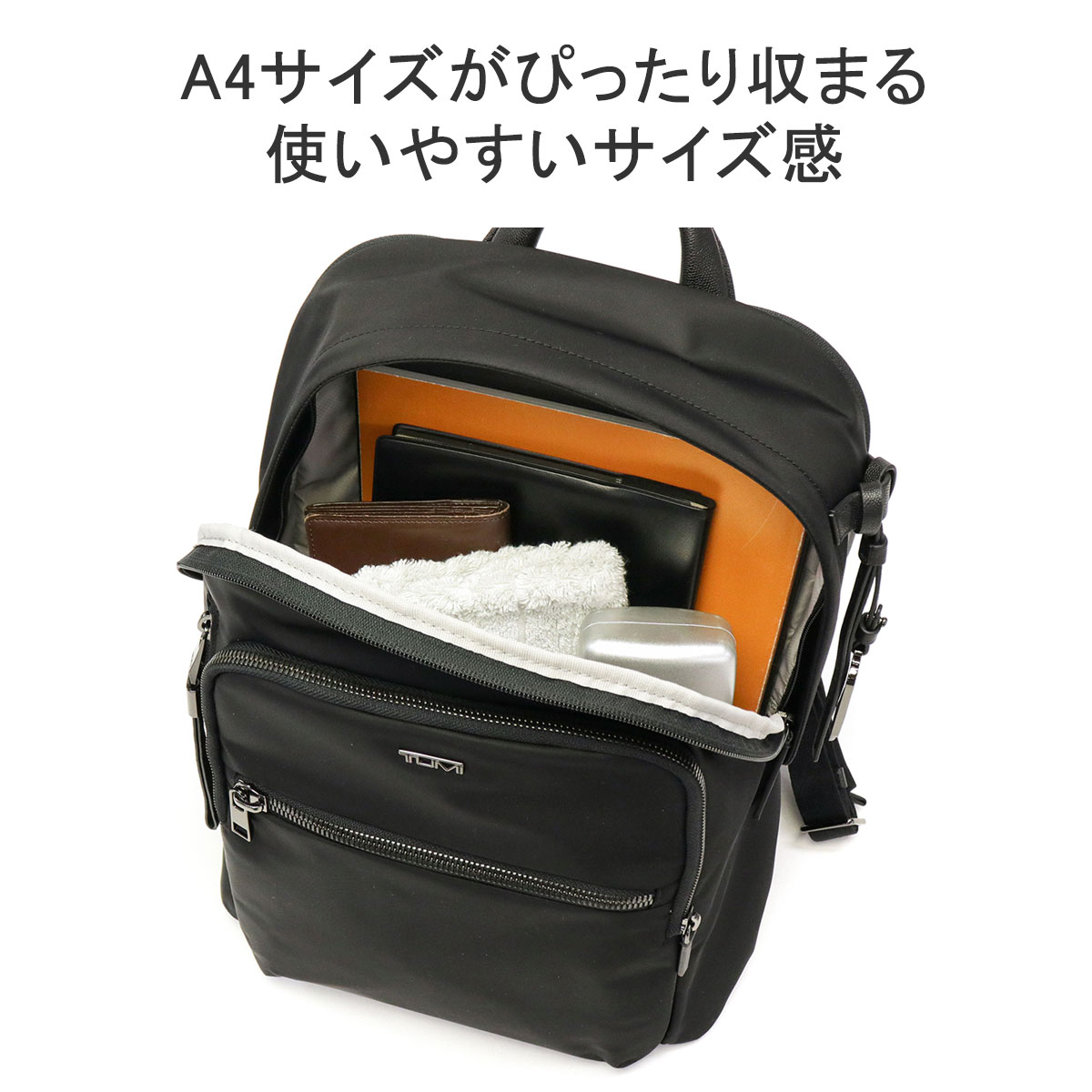  стандартный товар 5 год гарантия Tumi рюкзак TUMI Voyageur [ отверстие ji-] рюкзак Day Pack портфель PC место хранения мужской женский 0196601