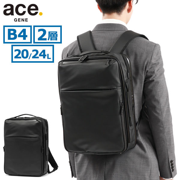 Ace ガジェタブルPF 68152 ace. GENE LABEL リュックサック