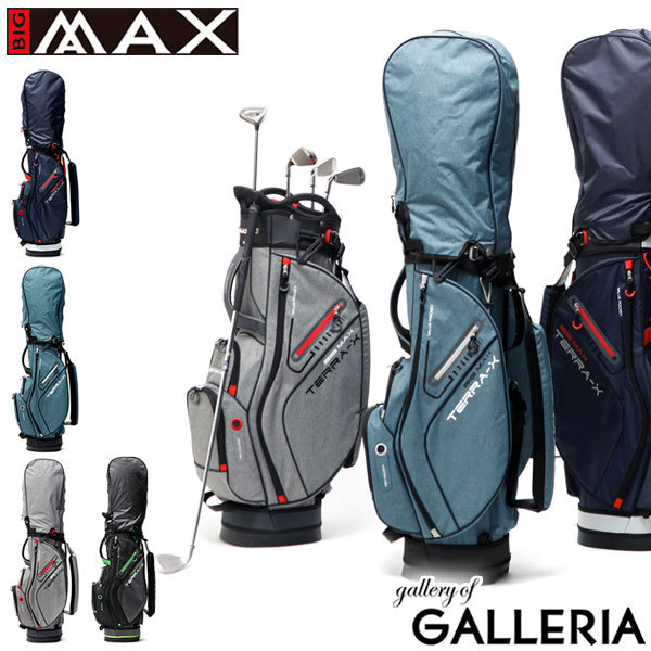 【送料込み】美品　激安　BIG MAX ビッグマックス　TERRA-X 楽天市場】ビッグマックス BIGMAX TerraX キャディバッグ : GDOゴルフ