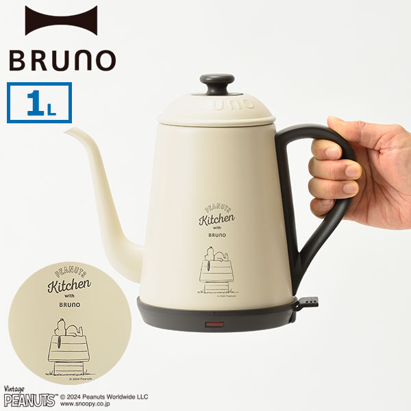 BALMUDA BALMUDA The Pot KPT01JP-WH （ホワイト） 電気ケトル - 最