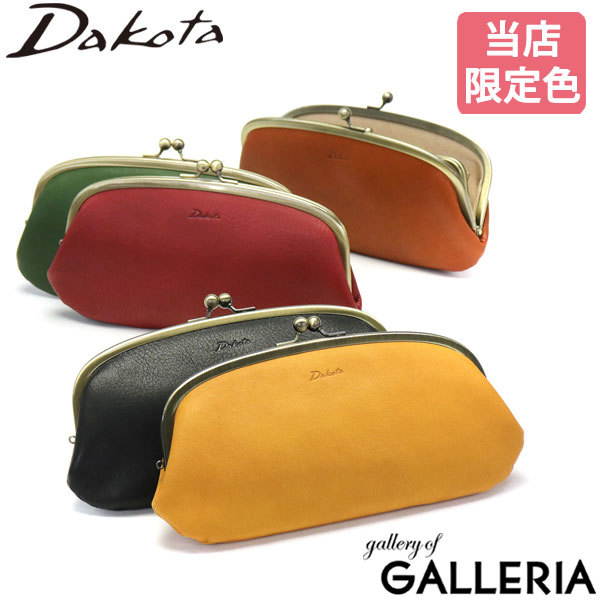 長財布 ラルゴ 0035882 *の商品画像