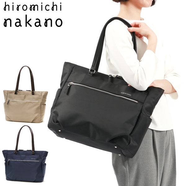  максимальный 41%*6/2 ограничение Hiromichi Nakano большая сумка hiromichi nakano I ti-ru портфель ходить на работу сумка B4 A4 PC место хранения 13.3 дюймовый ACE женский 17267