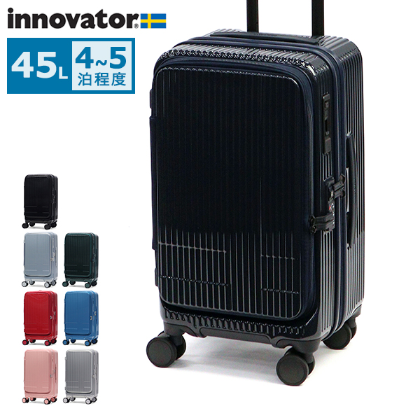 イノベーター スーツケース 45L INV550DOR（ブルーブラック）の商品画像
