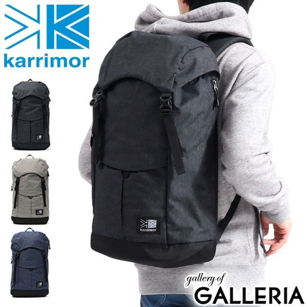 Karrimor カリマー hash cargo 30 501013（Black） アウトドア　バックパック、ザックの商品画像