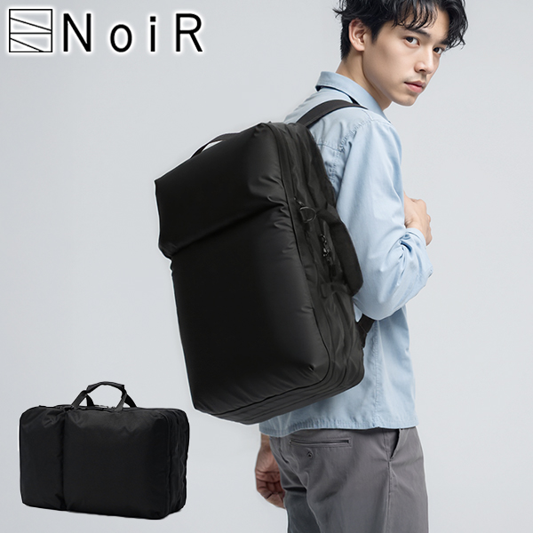 NoiR（バッグ） Absolute duffel N23003 リュックサック、デイパックの商品画像