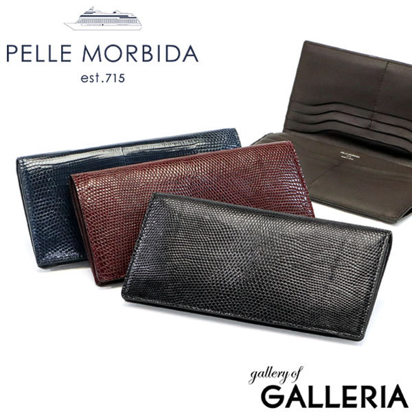 PELLE MORBIDA ペッレモルビダ Barca 長財布 PMO-LI003 * メンズ長財布の商品画像